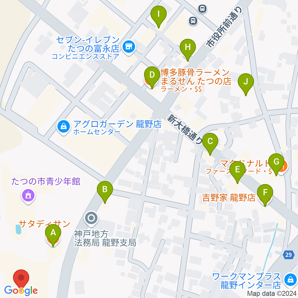 赤とんぼ文化ホール周辺のファミレス・ファーストフード一覧地図