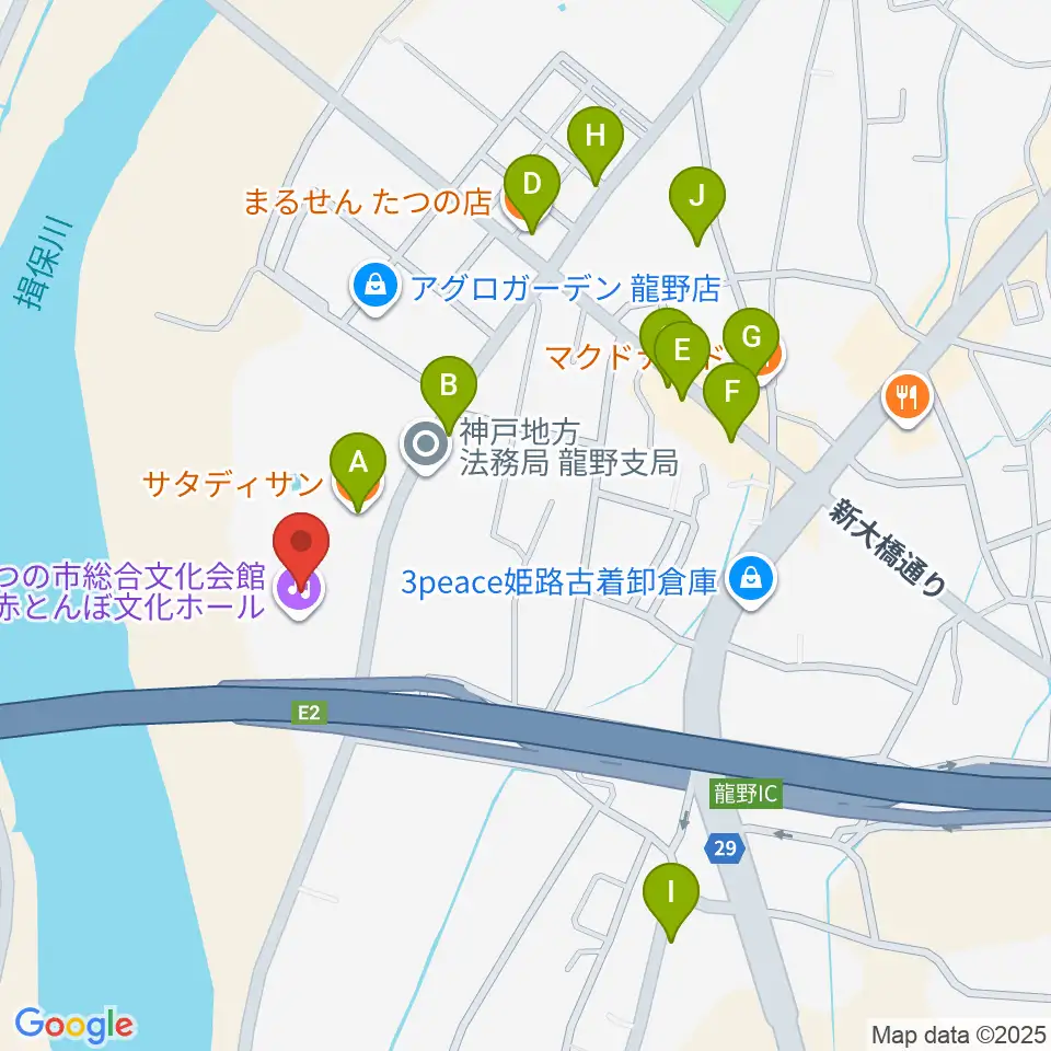 赤とんぼ文化ホール周辺のファミレス・ファーストフード一覧地図