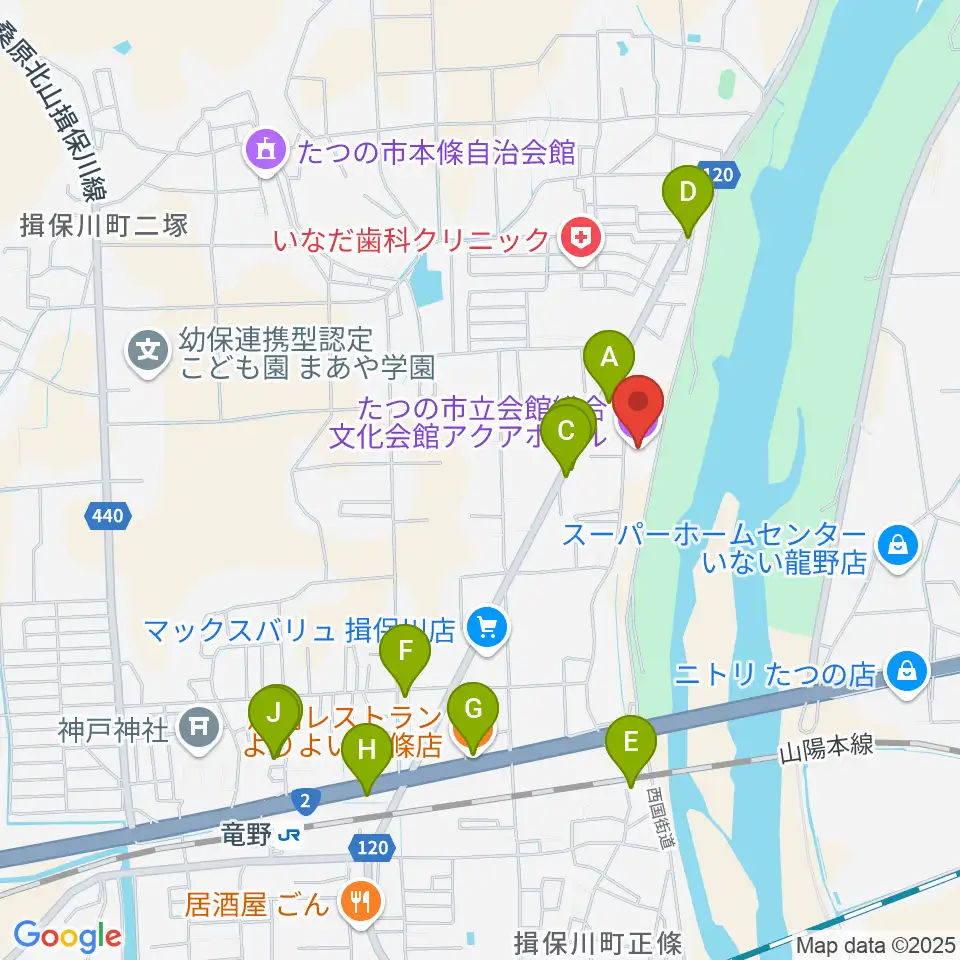 たつの市総合文化会館アクアホール周辺のファミレス・ファーストフード一覧地図