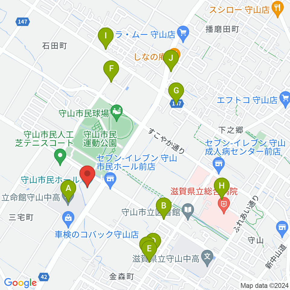 守山市民ホール周辺のファミレス・ファーストフード一覧地図