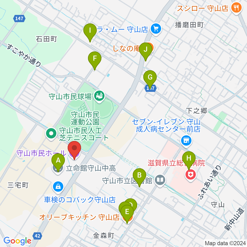 守山市民ホール周辺のファミレス・ファーストフード一覧地図