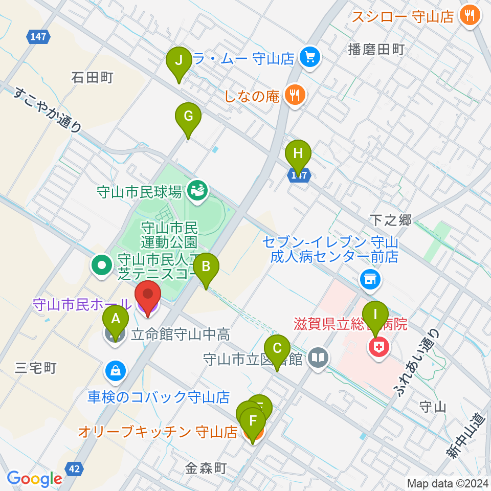 守山市民ホール周辺のファミレス・ファーストフード一覧地図