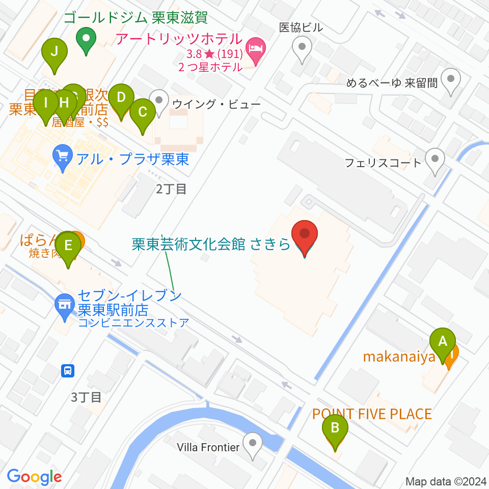 栗東芸術文化会館さきら周辺のファミレス・ファーストフード一覧地図