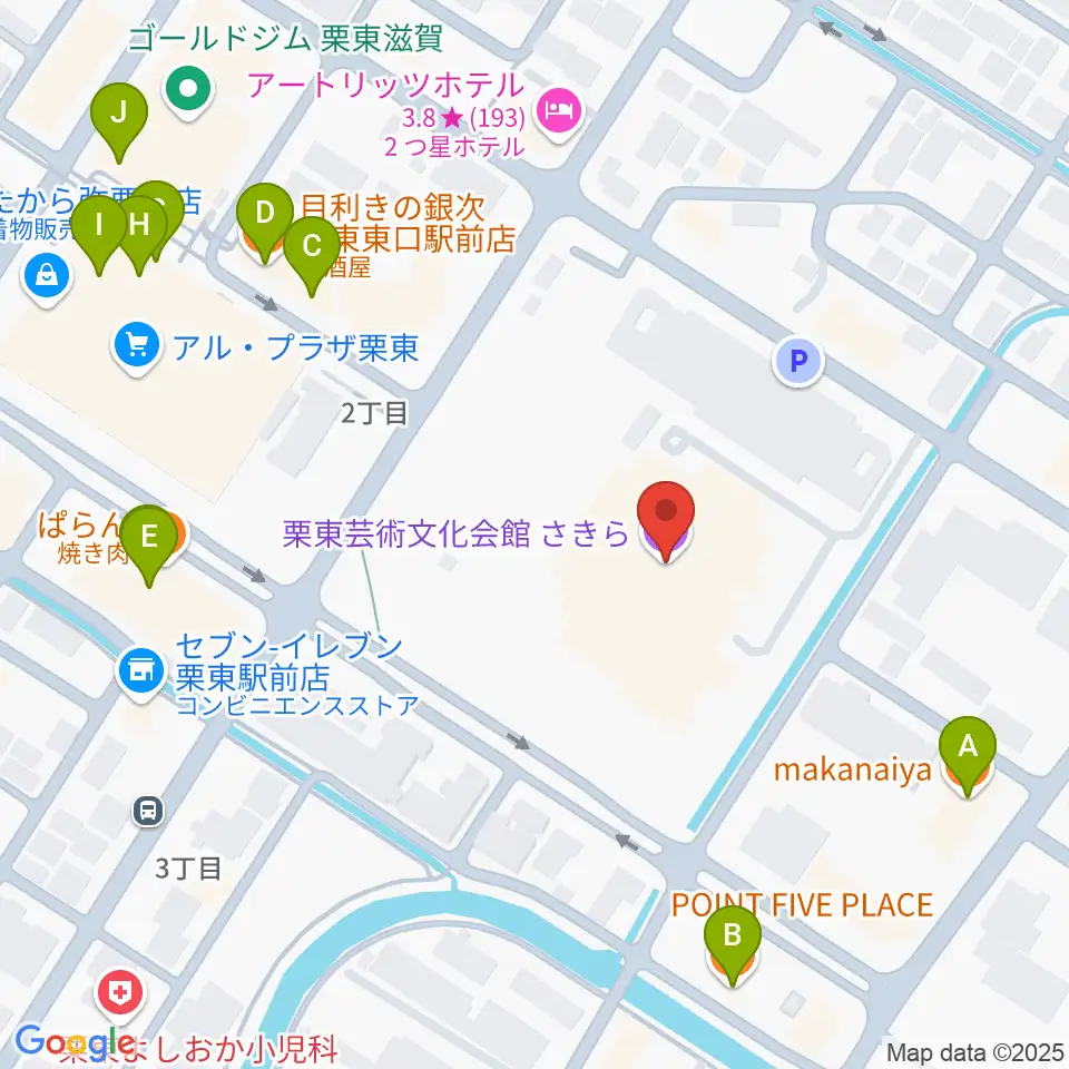 栗東芸術文化会館さきら周辺のファミレス・ファーストフード一覧地図