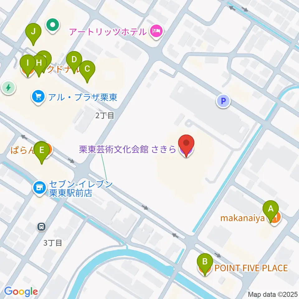 栗東芸術文化会館さきら周辺のファミレス・ファーストフード一覧地図