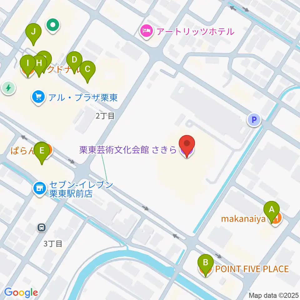 栗東芸術文化会館さきら周辺のファミレス・ファーストフード一覧地図