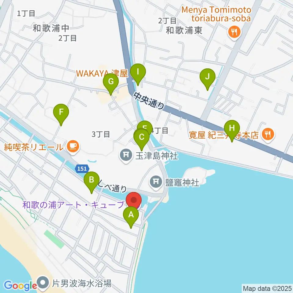 和歌の浦アート・キューブ周辺のファミレス・ファーストフード一覧地図