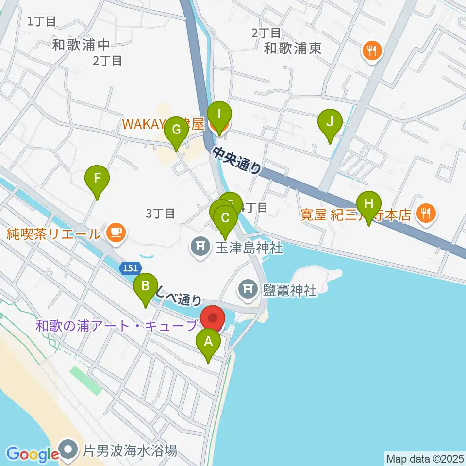 和歌の浦アート・キューブ周辺のファミレス・ファーストフード一覧地図