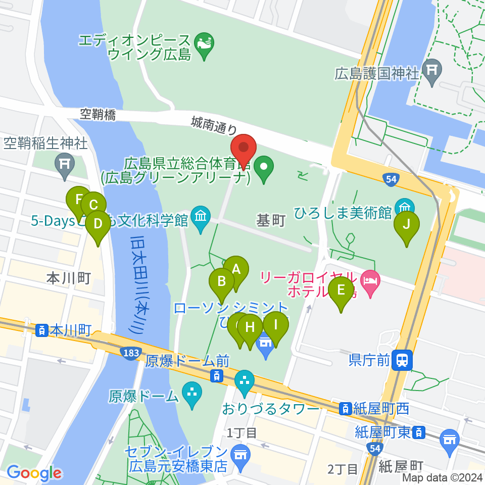 広島グリーンアリーナ周辺のファミレス・ファーストフード一覧地図