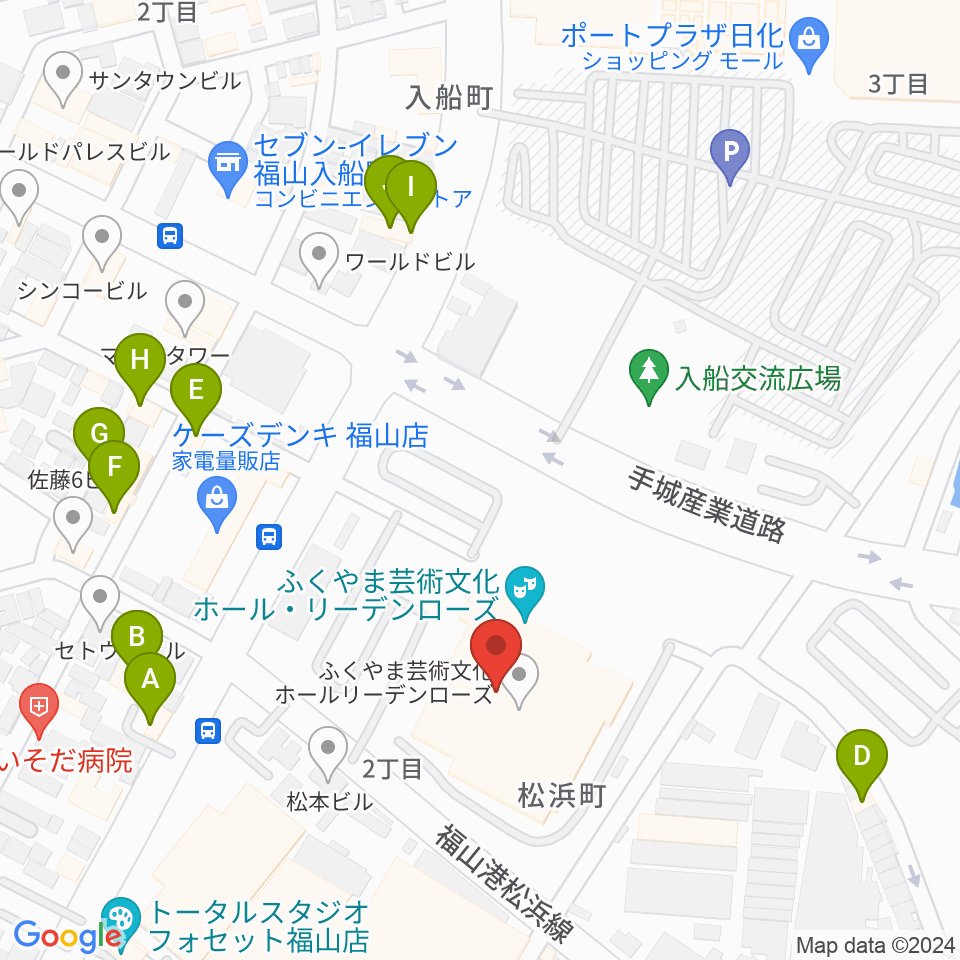 ふくやま芸術文化ホール リーデンローズ周辺のファミレス・ファーストフード一覧地図