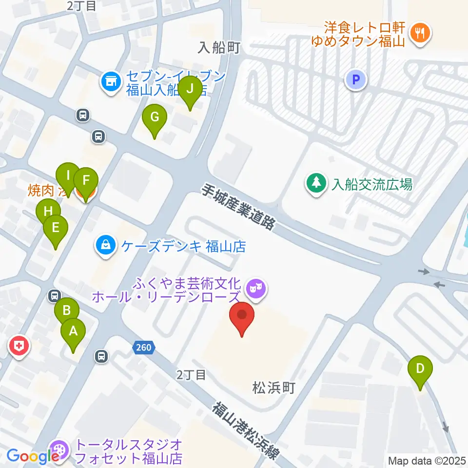 ふくやま芸術文化ホール リーデンローズ周辺のファミレス・ファーストフード一覧地図