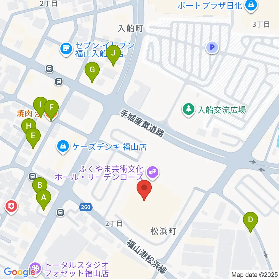 ふくやま芸術文化ホールリーデンローズ周辺のファミレス・ファーストフード一覧地図