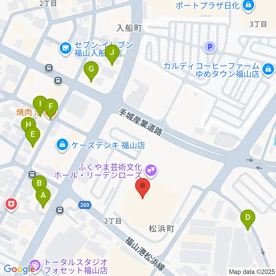 ふくやま芸術文化ホールリーデンローズ周辺のファミレス・ファーストフード一覧地図