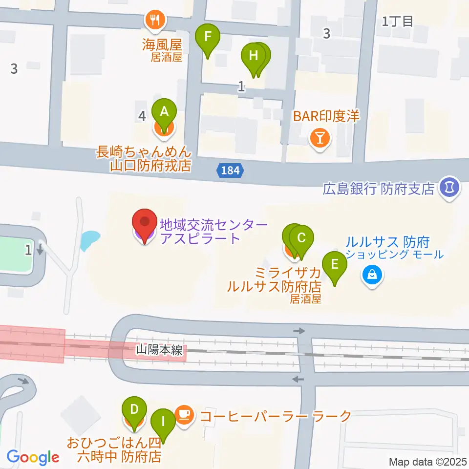 防府市地域交流センターアスピラート周辺のファミレス・ファーストフード一覧地図