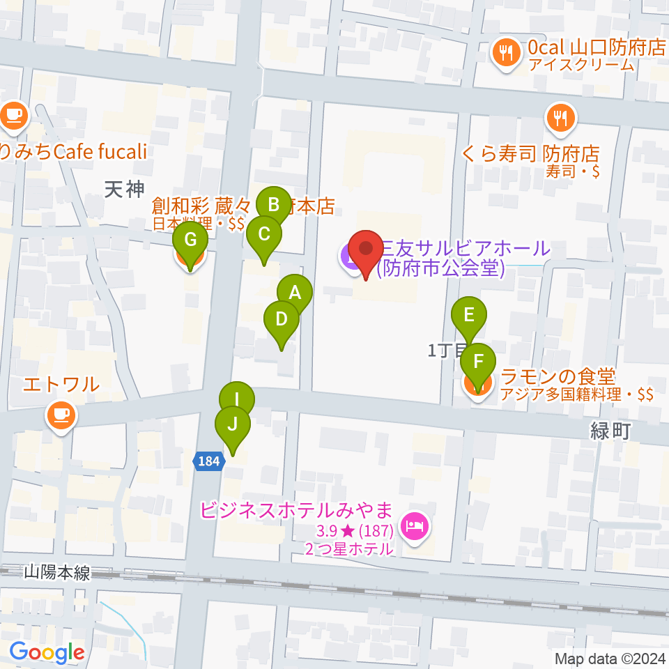 三友サルビアホール周辺のファミレス・ファーストフード一覧地図