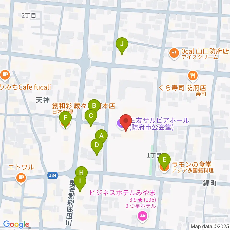 三友サルビアホール周辺のファミレス・ファーストフード一覧地図