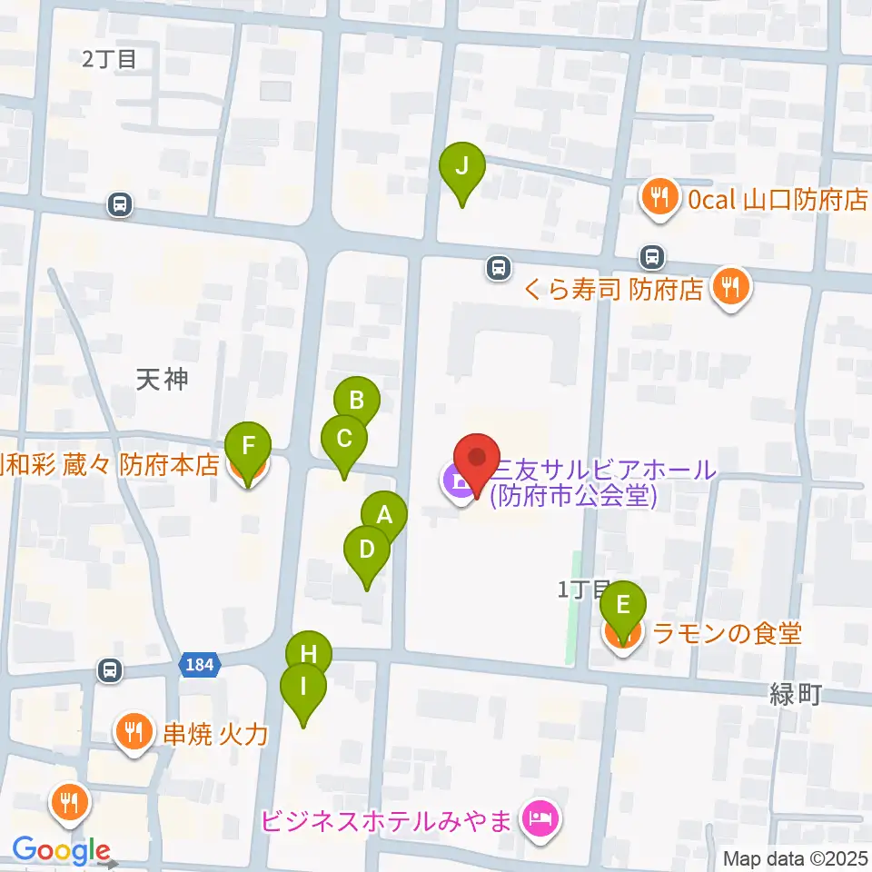 三友サルビアホール周辺のファミレス・ファーストフード一覧地図