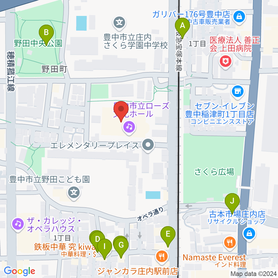 豊中市立ローズ文化ホール周辺のファミレス・ファーストフード一覧地図