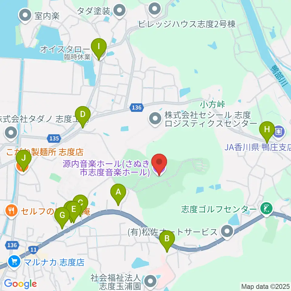 源内音楽ホール周辺のファミレス・ファーストフード一覧地図