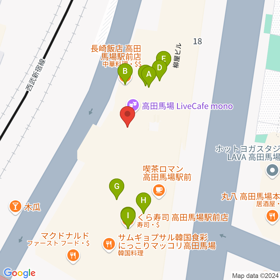 高田馬場LiveCafe mono周辺のファミレス・ファーストフード一覧地図