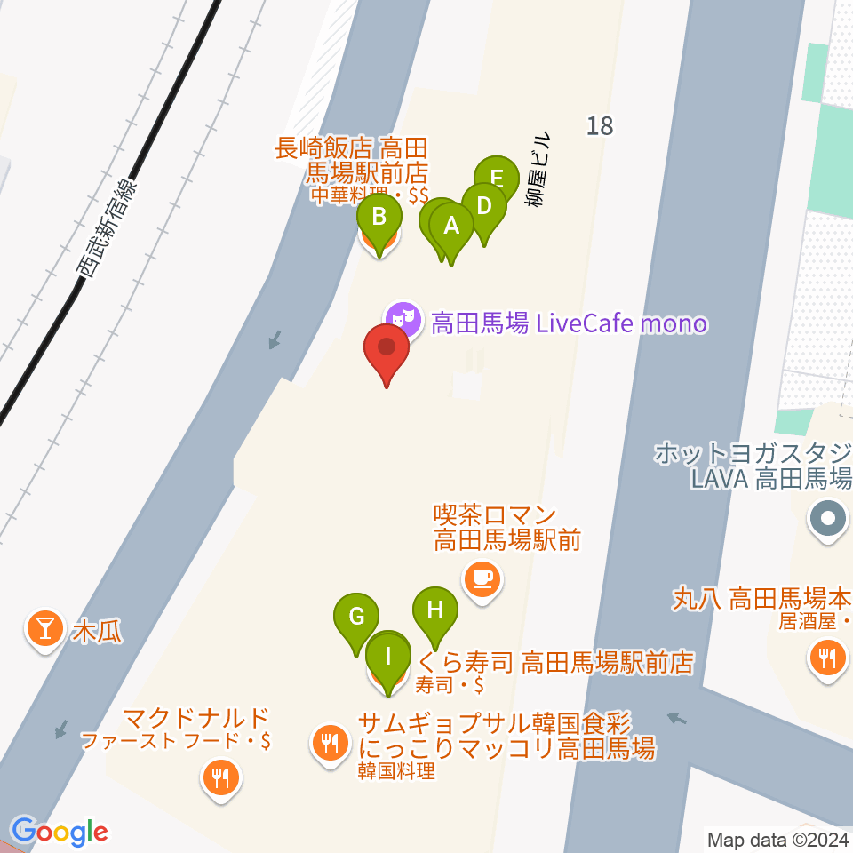 高田馬場LiveCafe mono周辺のファミレス・ファーストフード一覧地図