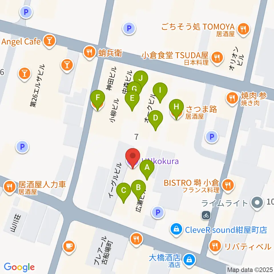 小倉UN kokura周辺のファミレス・ファーストフード一覧地図