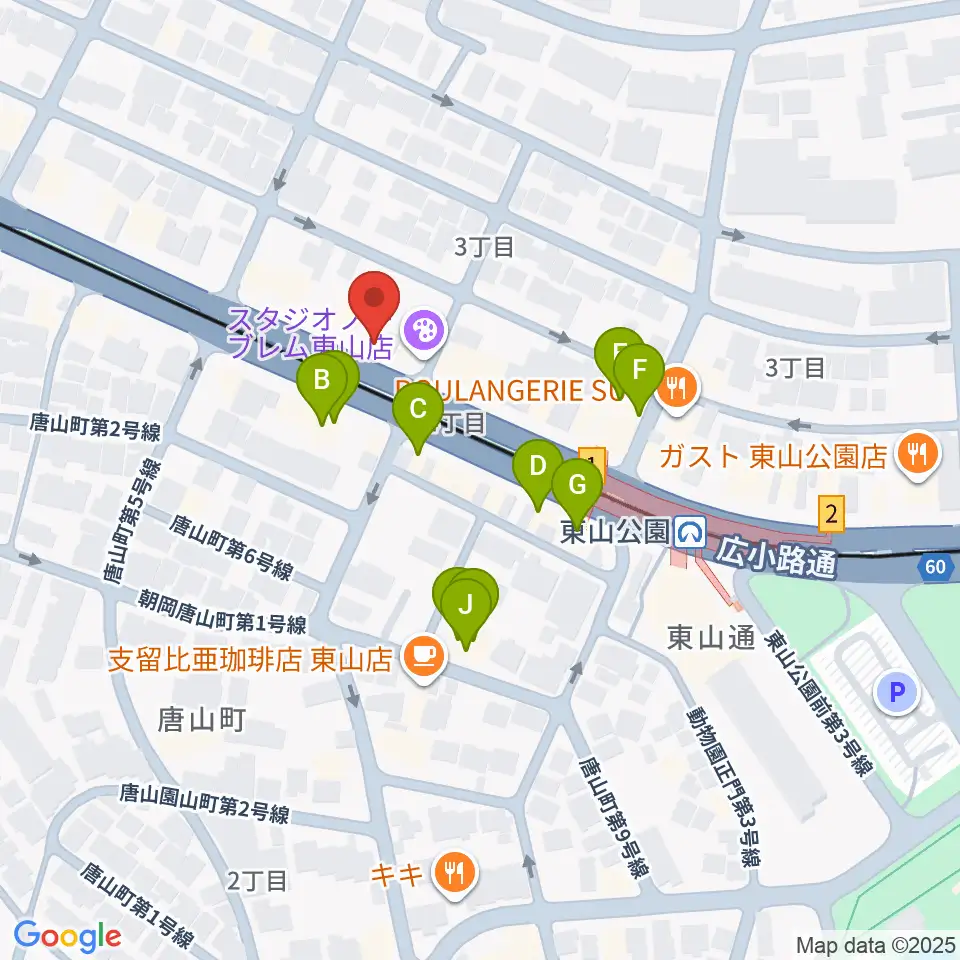 日響楽器 防音プロショップ東山周辺のファミレス・ファーストフード一覧地図