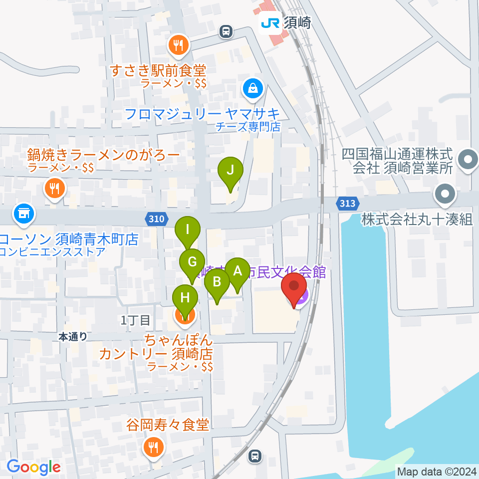 須崎市立市民文化会館周辺のファミレス・ファーストフード一覧地図