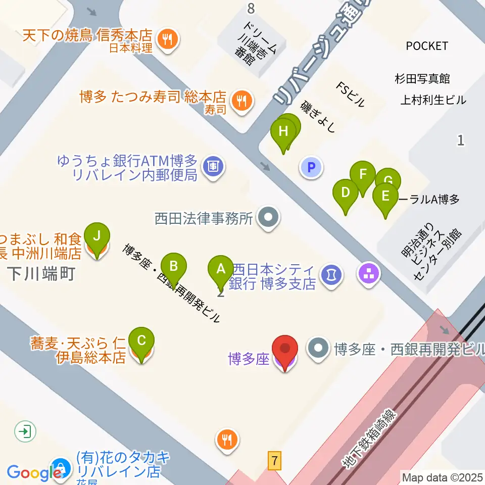 博多座周辺のファミレス・ファーストフード一覧地図