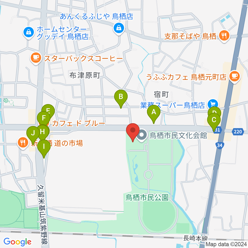 鳥栖市民文化会館周辺のファミレス・ファーストフード一覧地図