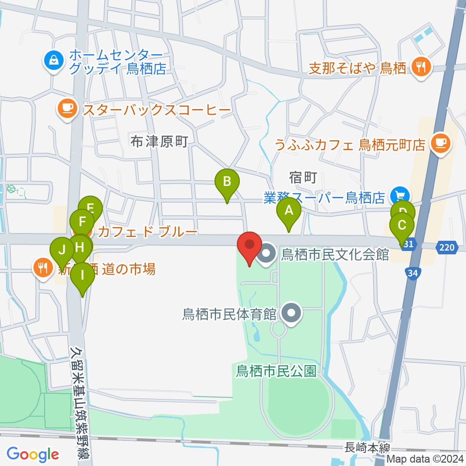 鳥栖市民文化会館周辺のファミレス・ファーストフード一覧地図