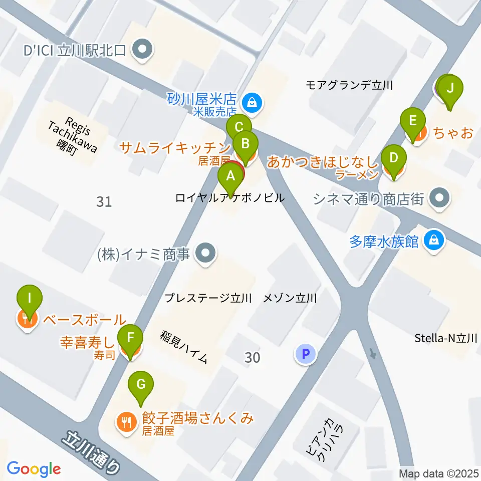 立川バー・ペンタトニック周辺のファミレス・ファーストフード一覧地図