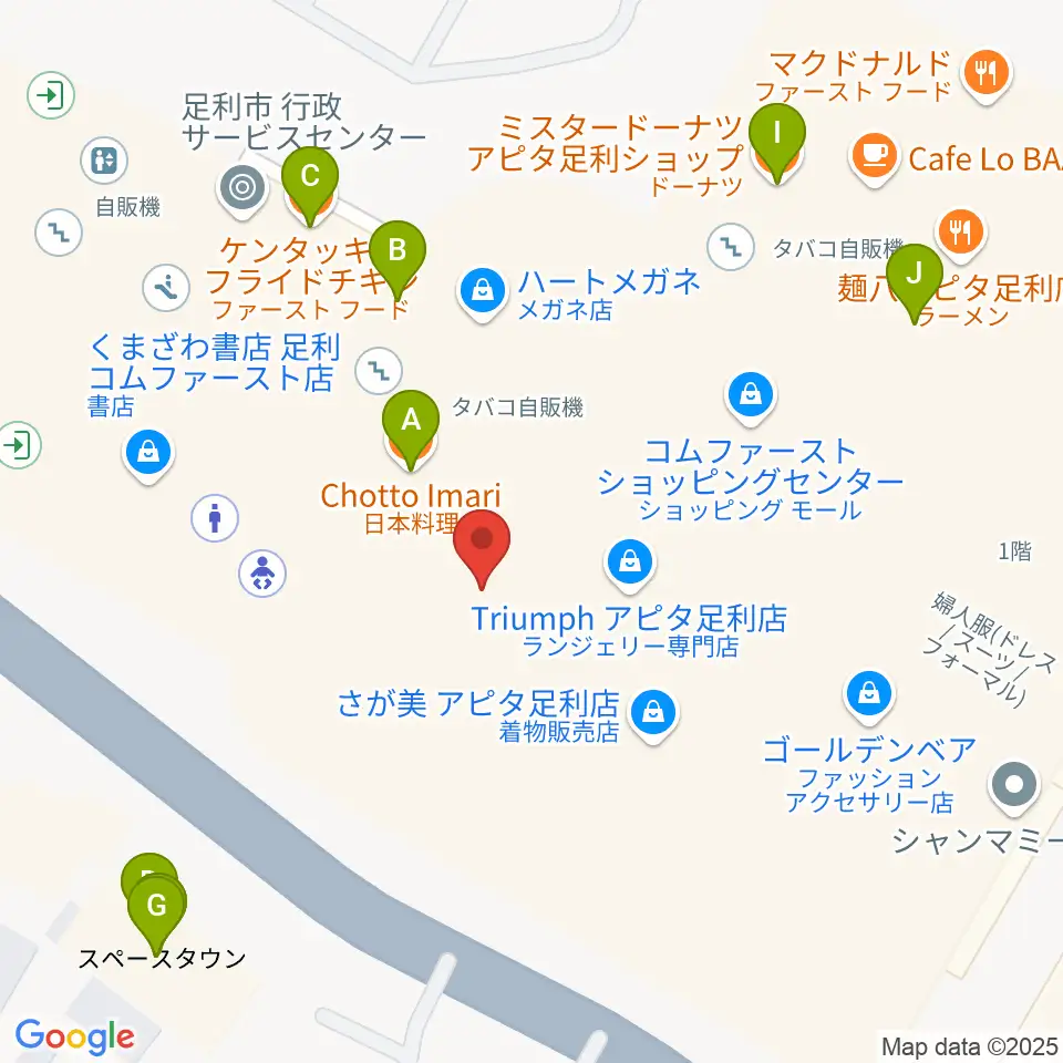 足利カルチャーセンター周辺のファミレス・ファーストフード一覧地図
