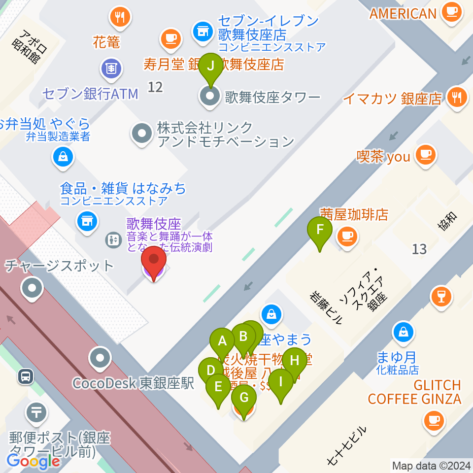 歌舞伎座周辺のファミレス・ファーストフード一覧地図