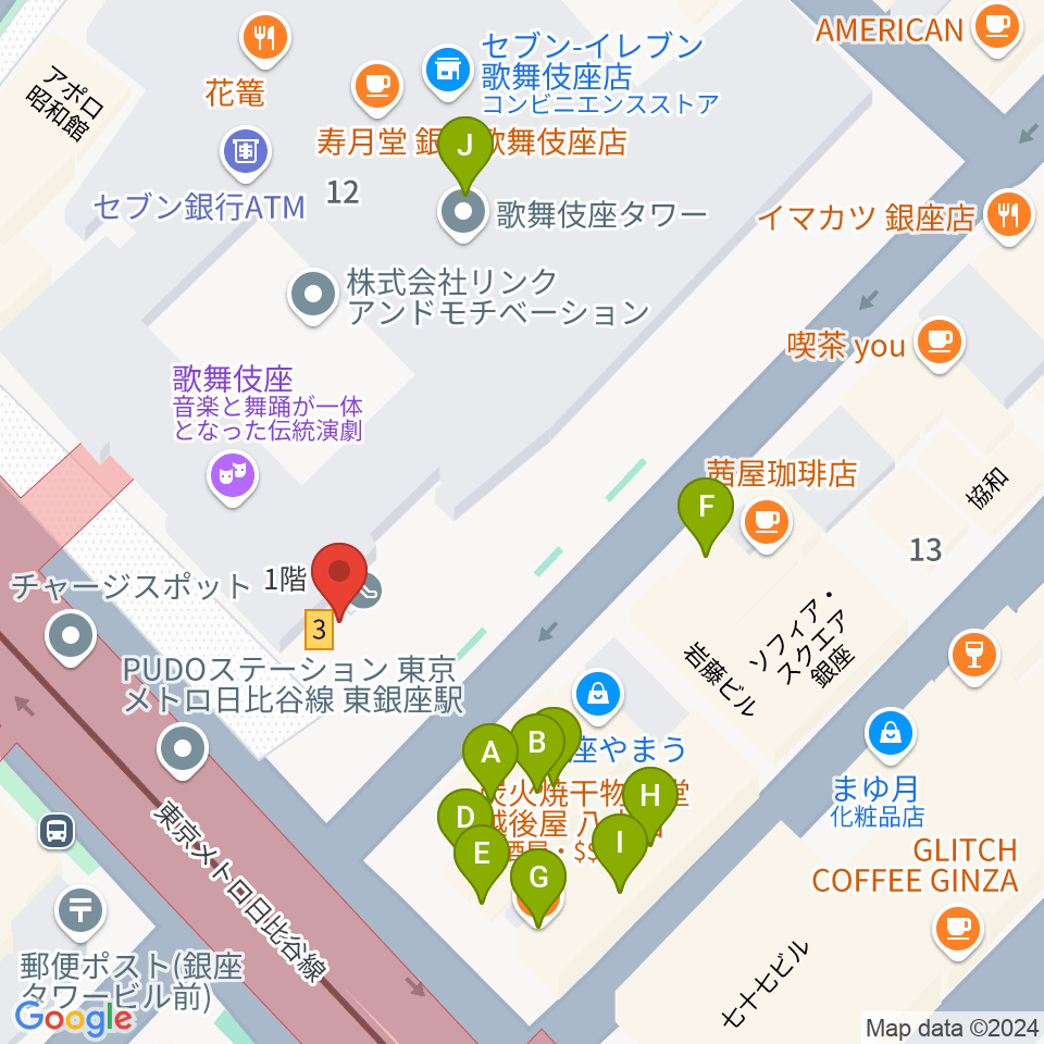 歌舞伎座周辺のファミレス・ファーストフード一覧地図