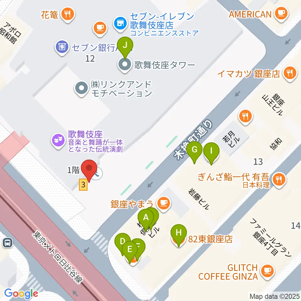 歌舞伎座周辺のファミレス・ファーストフード一覧地図