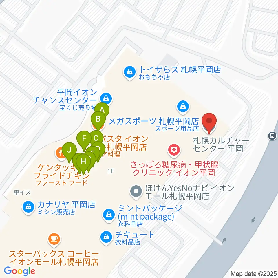 札幌カルチャーセンター平岡周辺のファミレス・ファーストフード一覧地図