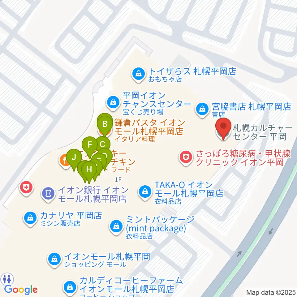 札幌カルチャーセンター平岡周辺のファミレス・ファーストフード一覧地図