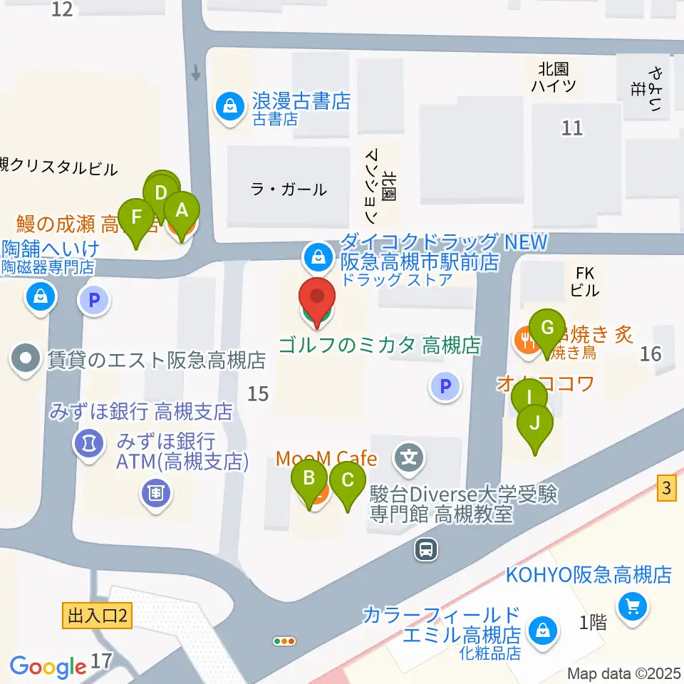 高槻ナッシュビルウエスト周辺のファミレス・ファーストフード一覧地図