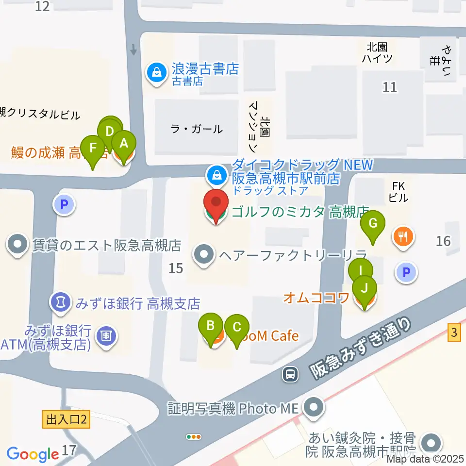 高槻ナッシュビルウエスト周辺のファミレス・ファーストフード一覧地図