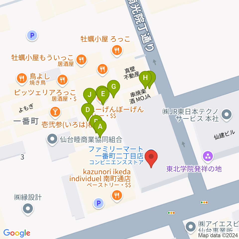 仙台青葉カルチャーセンター周辺のファミレス・ファーストフード一覧地図