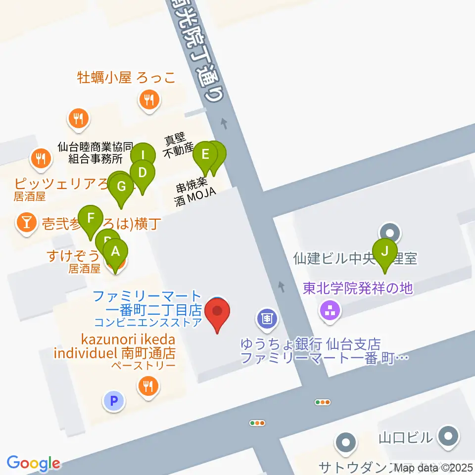 仙台青葉カルチャーセンター周辺のファミレス・ファーストフード一覧地図