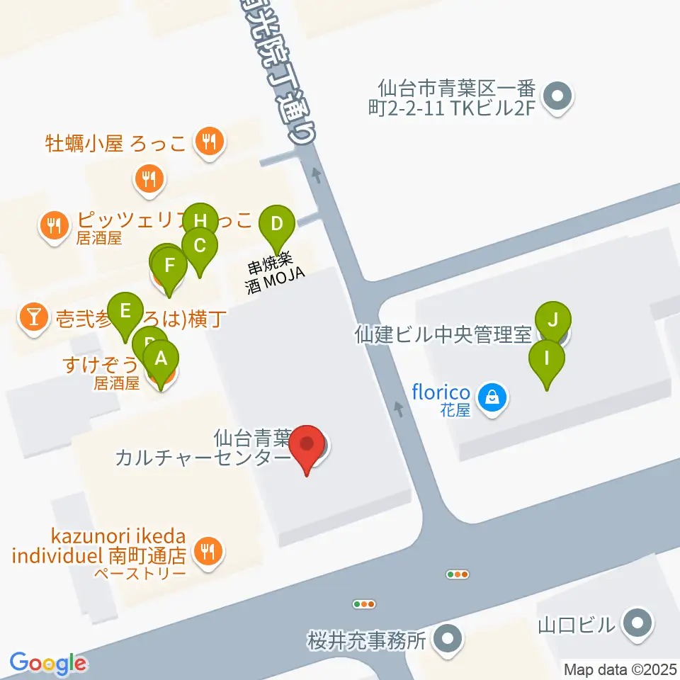 仙台青葉カルチャーセンター周辺のファミレス・ファーストフード一覧地図