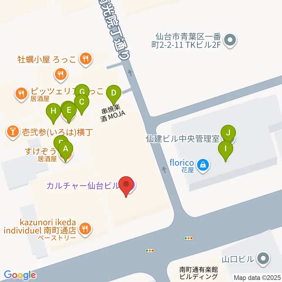 仙台青葉カルチャーセンター周辺のファミレス・ファーストフード一覧地図
