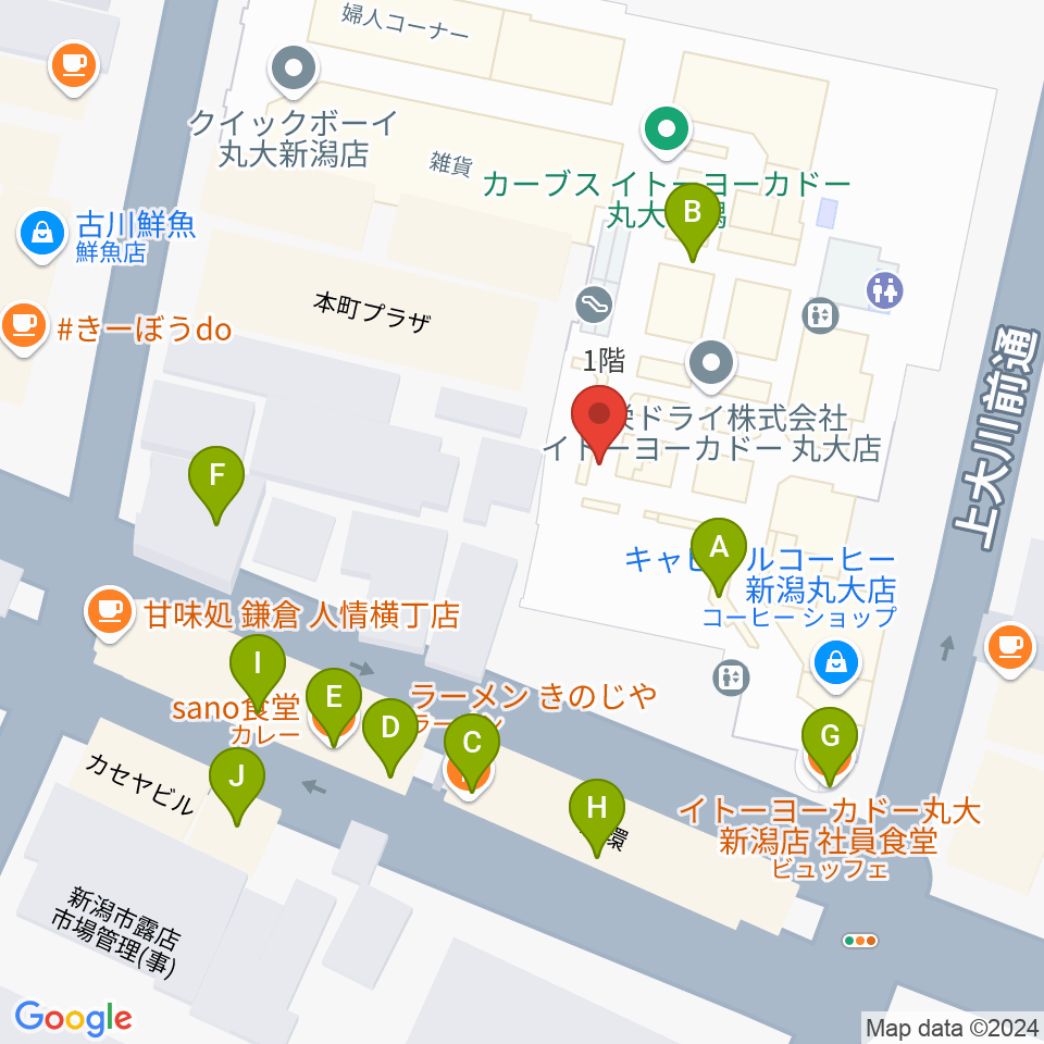 ヨークカルチャーセンター新潟周辺のファミレス・ファーストフード一覧地図