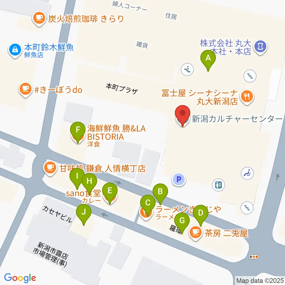 ヨークカルチャーセンター新潟周辺のファミレス・ファーストフード一覧地図