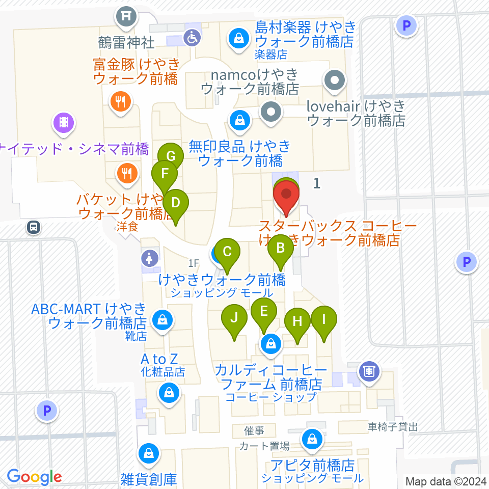 前橋カルチャーセンター周辺のファミレス・ファーストフード一覧地図