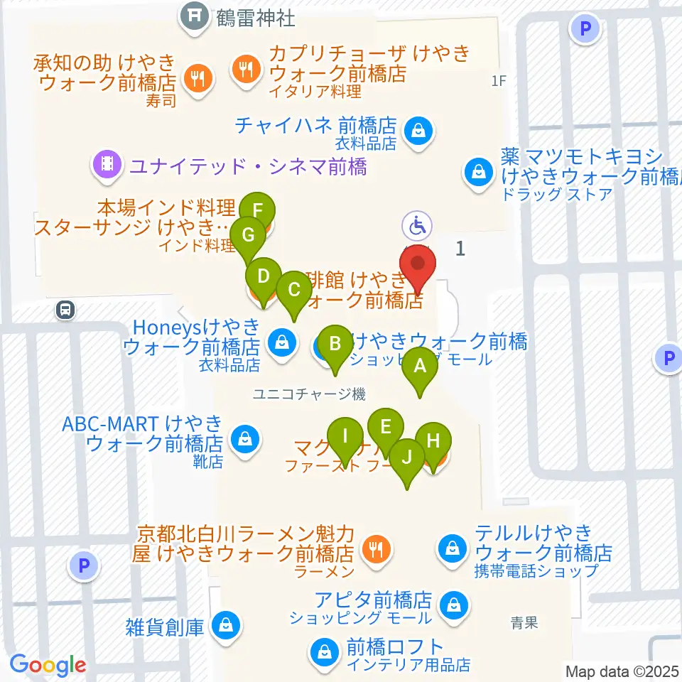 前橋カルチャーセンター周辺のファミレス・ファーストフード一覧地図