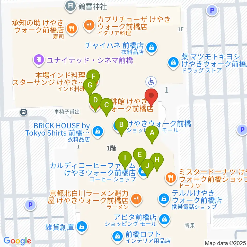 前橋カルチャーセンター周辺のファミレス・ファーストフード一覧地図