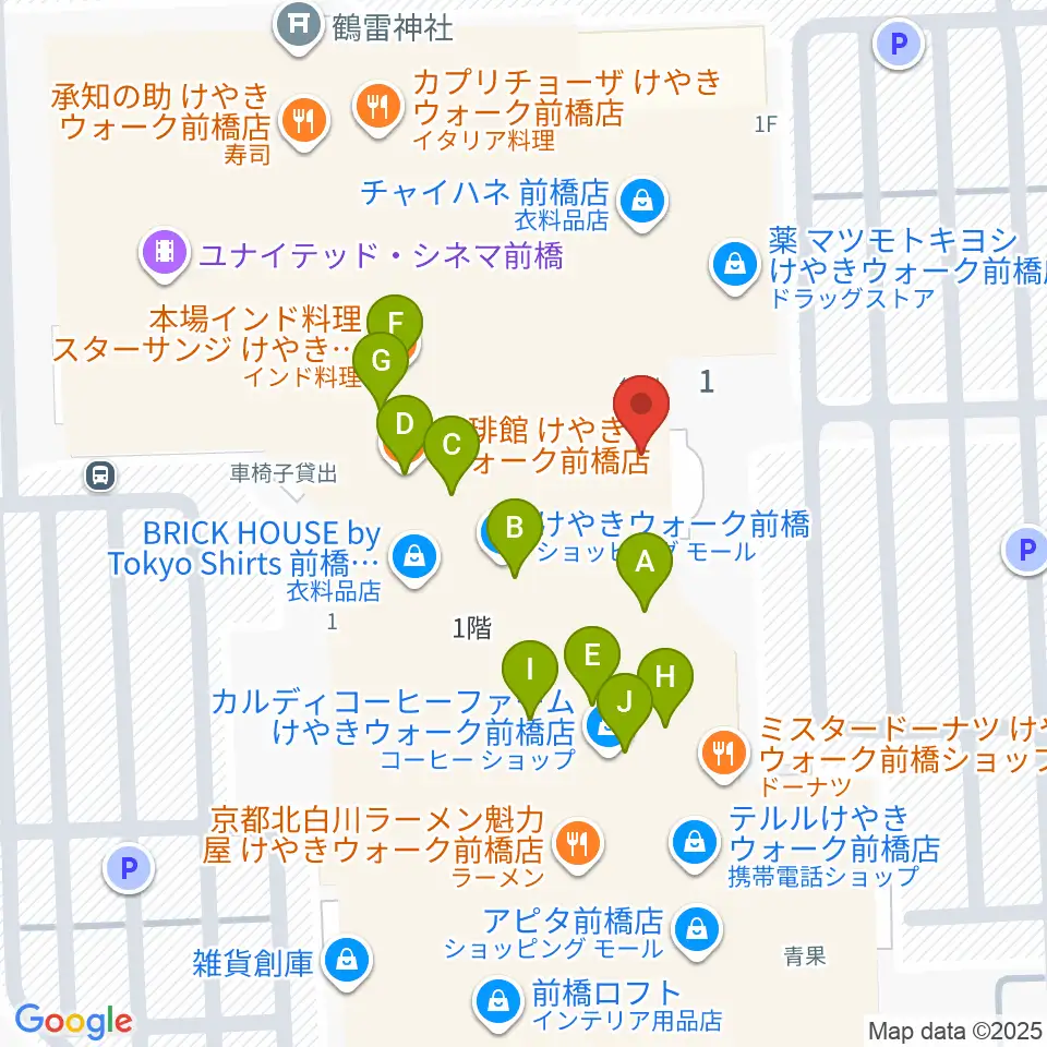 前橋カルチャーセンター周辺のファミレス・ファーストフード一覧地図